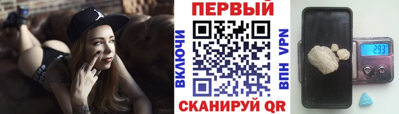 Амфетамин 97%  OMG рабочий сайт  Коркино 