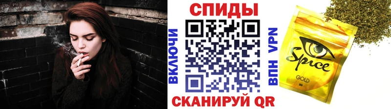 Бутират буратино  нарко площадка телеграм  Коркино 