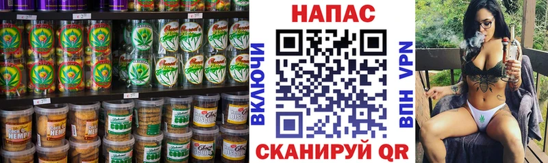 купить  сайты  Коркино  Еда ТГК марихуана 