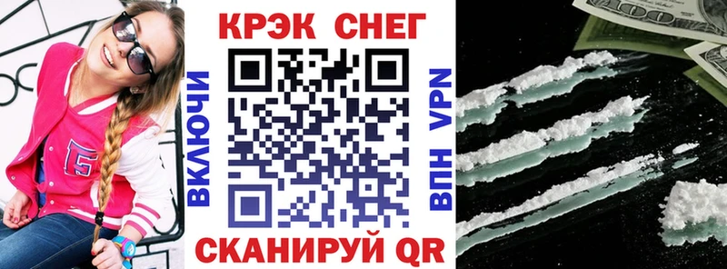 COCAIN Боливия  Коркино 