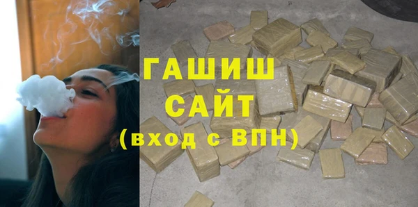 соль курить ск Алексеевка