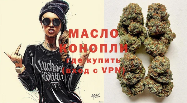 a pvp Алексин