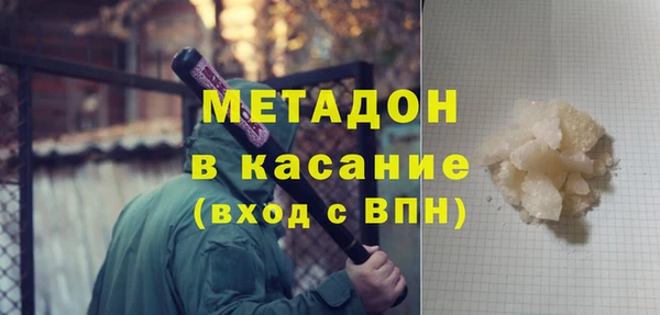 соль курить ск Алексеевка
