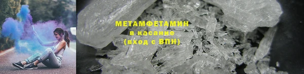 соль курить ск Алексеевка