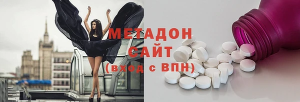 соль курить ск Алексеевка