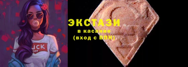 марки nbome Алзамай