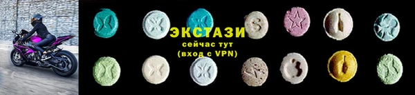 a pvp Алексин