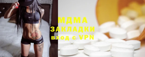 соль курить ск Алексеевка