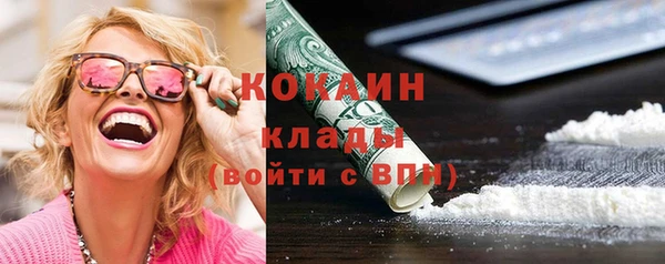 a pvp Алексин
