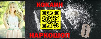 альфа пвп VHQ Кинель