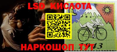 мефедрон мука Коммунар