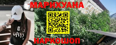 метамфетамин Кингисепп