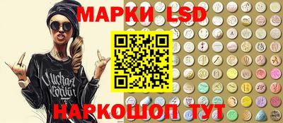 гашик Кимры