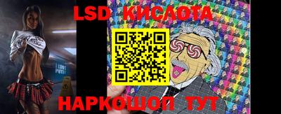 мефедрон мука Коммунар