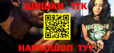 гашик Кимры