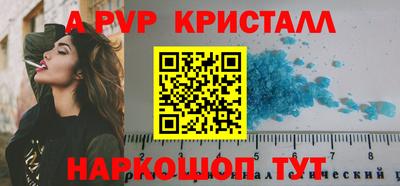 гашик Кимры