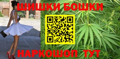 альфа пвп VHQ Кинель