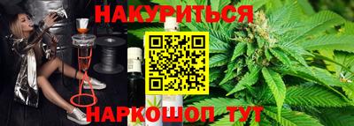 альфа пвп VHQ Кинель
