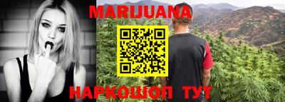 гашик Кимры