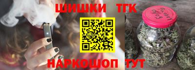 гашик Кимры