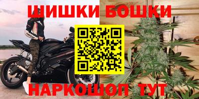 метамфетамин Кингисепп