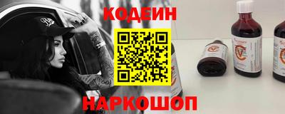 альфа пвп VHQ Кинель
