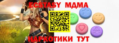 гашик Кимры