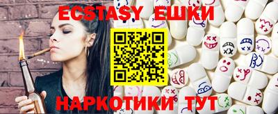 метамфетамин Кингисепп