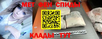 наркотики Комсомольск-на-Амуре