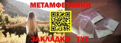 альфа пвп VHQ Кинель