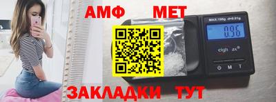 гашик Кимры