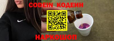 метамфетамин Кингисепп