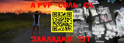 гашик Кимры