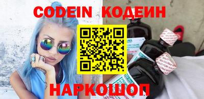 мефедрон мука Коммунар