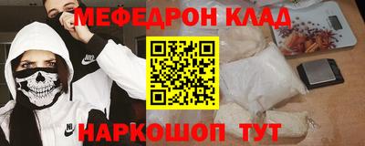гашик Кимры