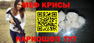 наркотики Комсомольск-на-Амуре