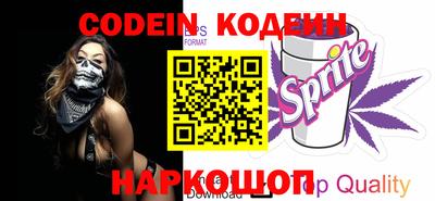 гашик Кимры