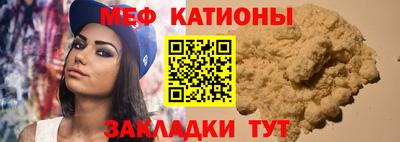 гашик Кимры
