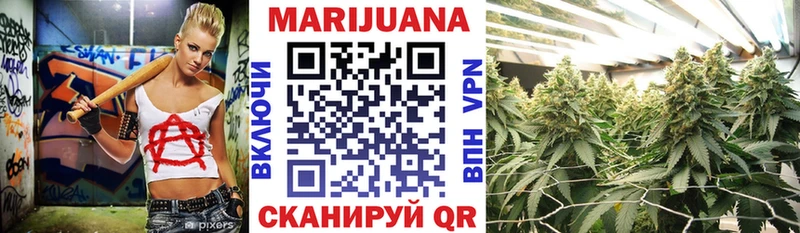 Шишки марихуана тримм  дарнет шоп  Коркино 