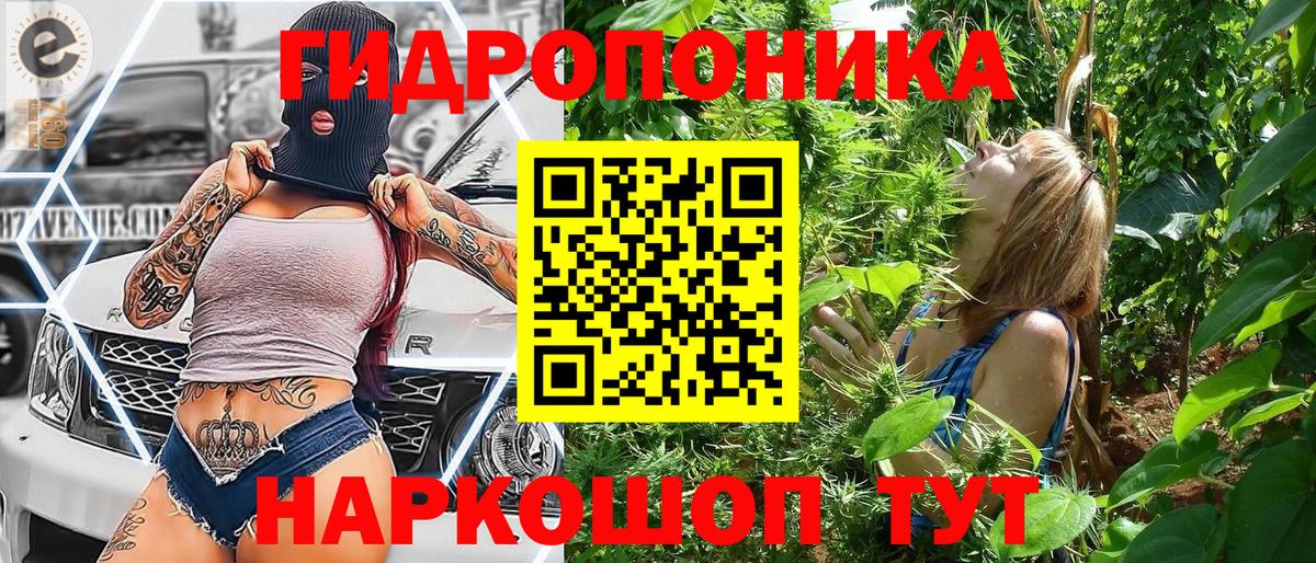 Коркино  Бошки марихуана White Widow  Вход с VPN  Шишки марихуана планчик  Канабис гибрид  Бошки Шишки LSD WEED 